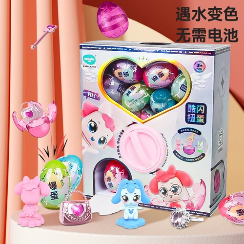 Детский аксессуар, кукла, Бибикар Толокар Плазмакар, игрушка для мальчиков и девочек, капсульная игрушка, подарок на день рождения