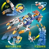 Гидравлические механические детские перчатки для мальчиков, игрушка, подарок на день рождения