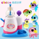 Детская игрушка для принцессы, DIY, детская поделка своими руками, подарок на день рождения, 4-8 лет