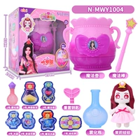 [Та же реклама] Ye Luoli (жасмин) стиль-магический магический горшок