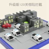 小乖蛋 Настольная игра, лабиринт, интеллектуальная игрушка, полиция, 4/6 лет