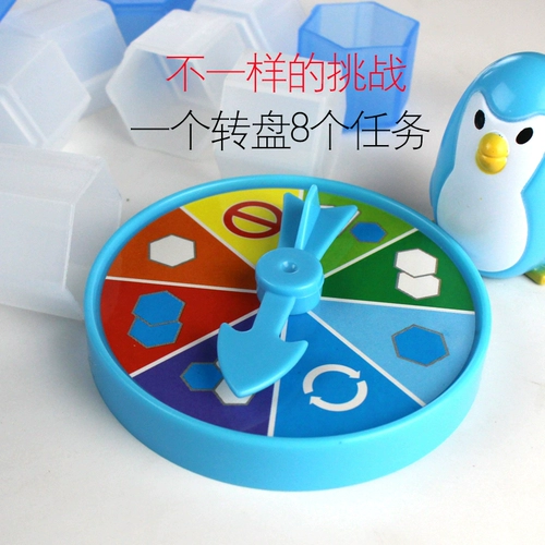 Игрушка, интеллектуальные детские кубики льда, настольная игра для мальчиков, пингвин, мозговой штурм