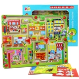 DHA Магнитный лабиринт, шариковая интеллектуальная магнитная ручка для мальчиков, игрушка