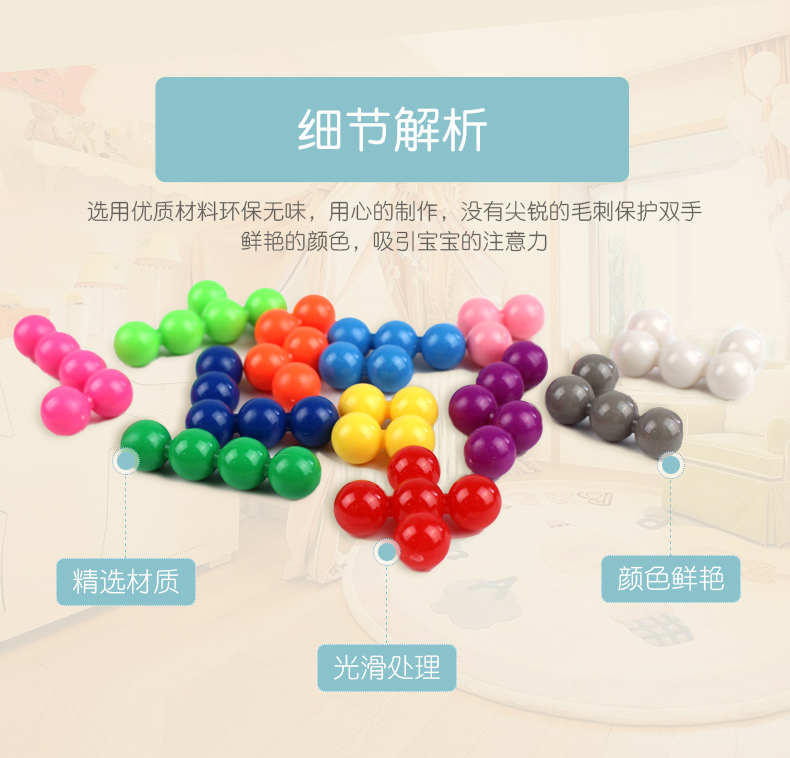 7 cuốn sách trí tuệ thông minh kim tự tháp thông minh hạt ma thuật trẻ em bảng câu đố trò chơi đồ chơi đứng khối lượng logic công chúa búp bê