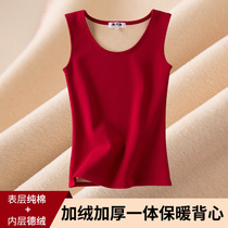 Winter thick plus velvet warm vest female size interior top cold skinny base shirt underwear sling