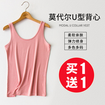 Vest female summer wear thin Korean version of the inside size slim sleeveless top short loose base shirt