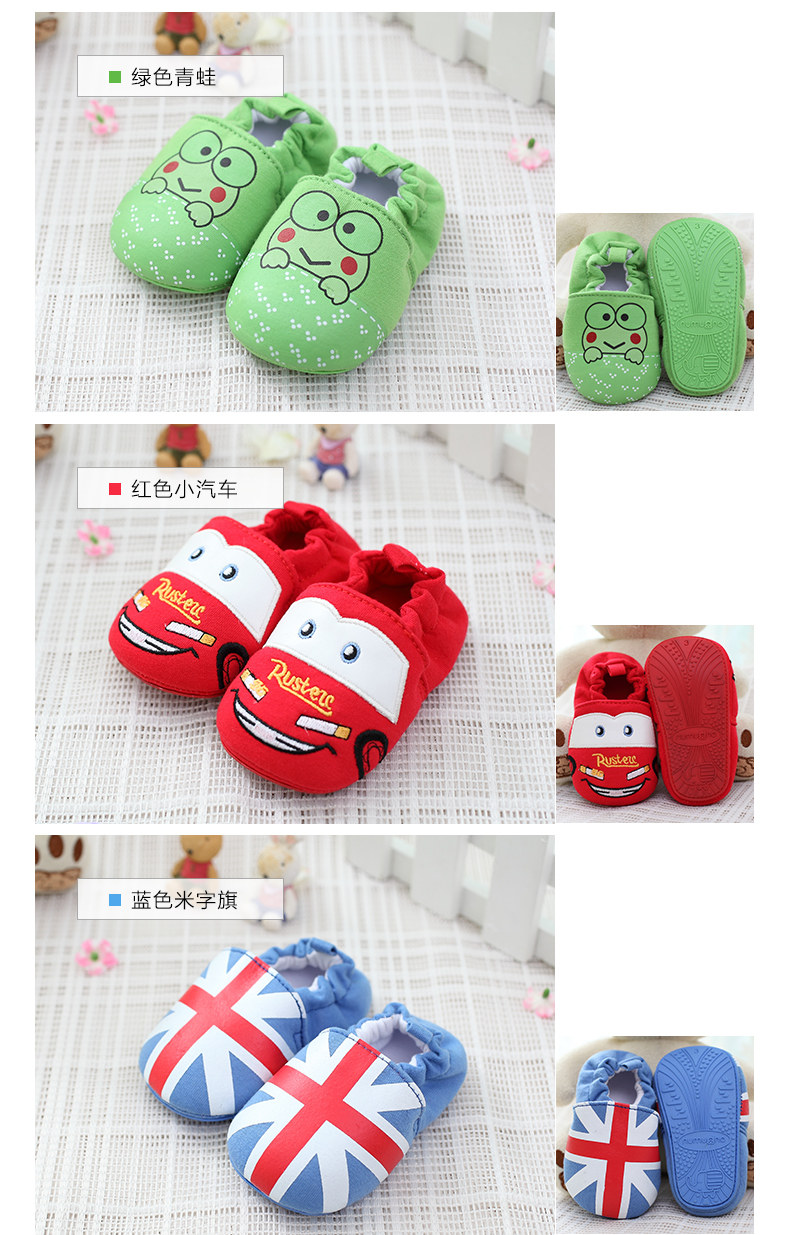 Chaussures enfants en coton totem pour printemps - Ref 1039800 Image 18