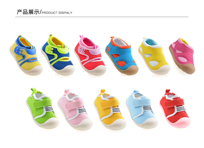 Chaussures enfants en autre pour printemps - Ref 1038343 Image 21