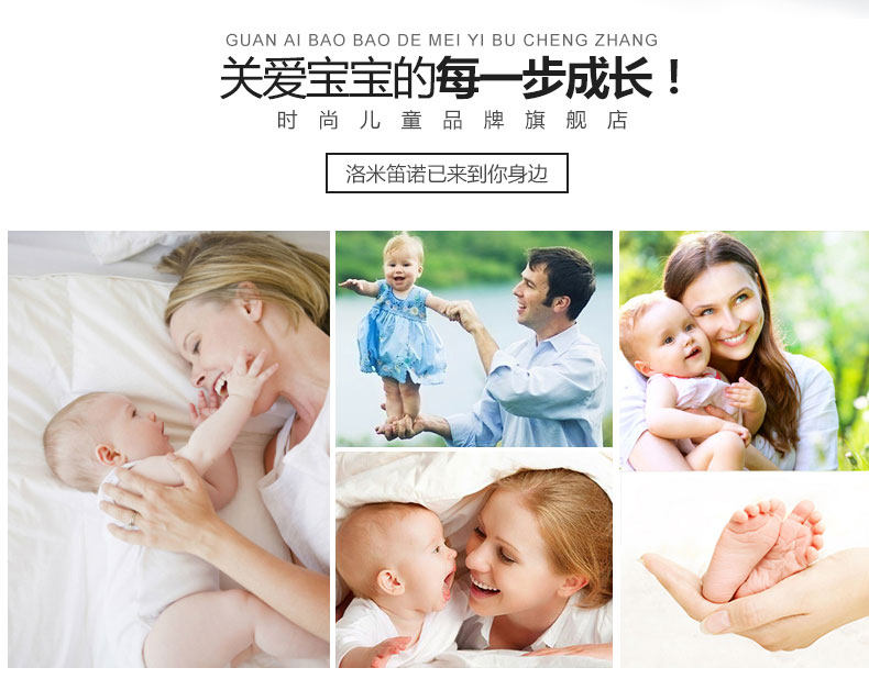 Chaussures enfants en autre pour printemps - Ref 1038343 Image 16