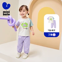 Розовый фиолетовый 70013