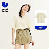 Молоко белое 10501