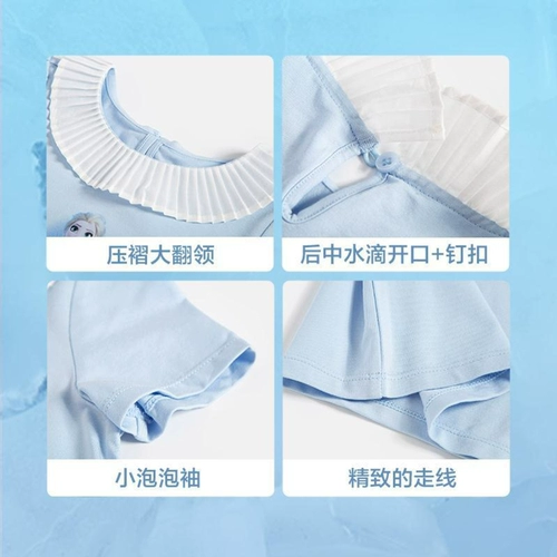 Маленькая детская летняя тонкая футболка, рукава фонарики