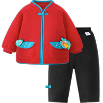 (Same style in the mall) Mini Balabala Childrens New Years Intangible Cultural Heritage Joint Long-sleeved Suit Baby National Style Clothes