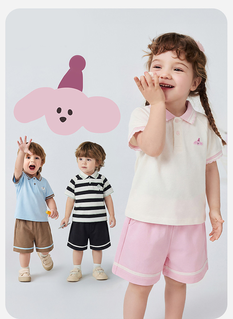 Mini Bala Polo Short-Sleeved Vest Set — 5
