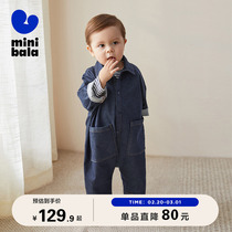 Mini Barabara baby clothes outfitting clothes for spring costumes