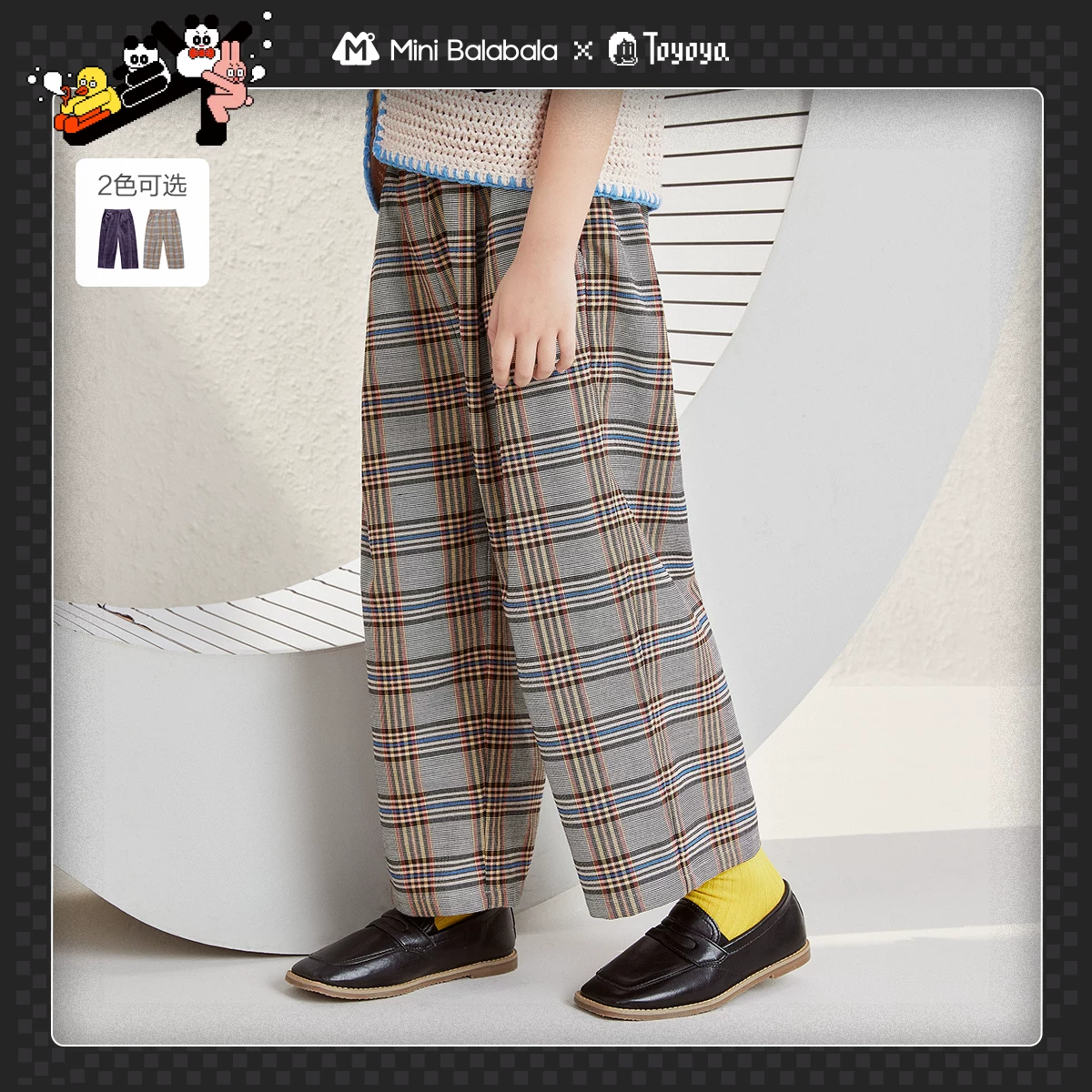 [Shop] [TOYOYA Co-branded] Мини Balabala детские штаны для девочек, ретро мягкие детские штаны