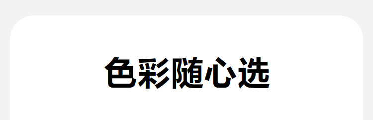 【屁屁裤】迷你巴拉巴拉男女童宝宝裤子2026秋冬加绒婴儿萌趣pp裤 — 25