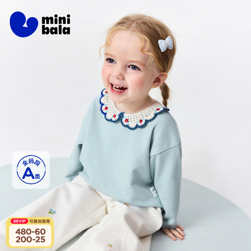 Mini Bala Baby Sweatshirt with Stylish Small Floral Collar, Sweet and Cute Turn-Down Collar Top for Girls, 2026 Autumn Collection