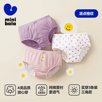 Фиолетовый и белый тональный стиль (класс А, дышащий, а не душные)