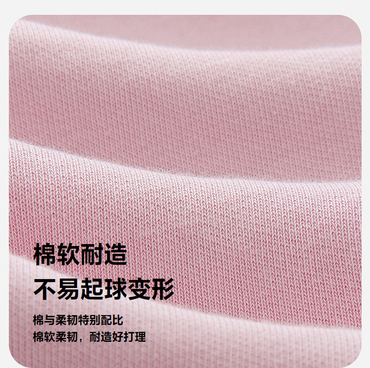 【屁屁裤】迷你巴拉巴拉男女童宝宝裤子2026秋冬加绒婴儿萌趣pp裤 — 8