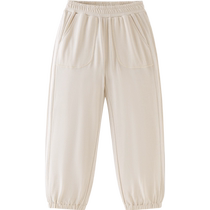 (Shaking Pants) Mini Balabala Anti-mosquito Pants for Boys and Girls Baby Children’s Pants Summer Cool Antibacterial Pants