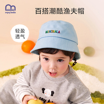 Tmall U first mini Bara childrens sun hat for men and women baby shade hat summer sun cap