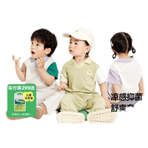 (Same style in the mall) Mini Balabala short-sleeved suit summer sports suit for boys and girls baby fashionable and cool