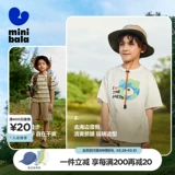 Маленькая футболка с коротким рукавом для мальчиков, детская быстросохнущая дышащая летняя одежда