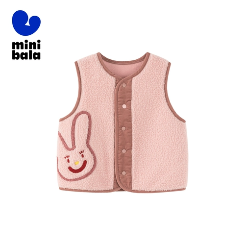 Маленький детский жилет для мальчиков, майка