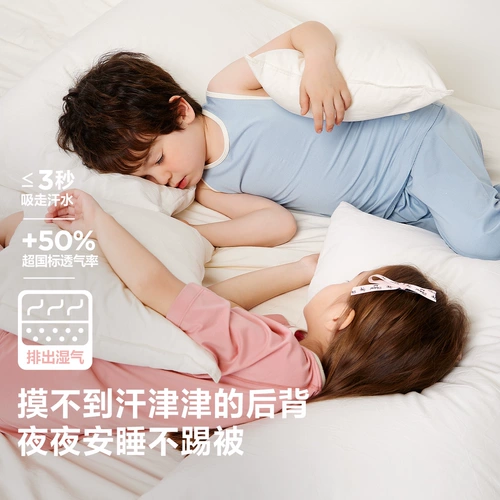 Маленькая летняя пижама подходит для мужчин и женщин, антибактериальный комбинезон, штаны, семейный стиль