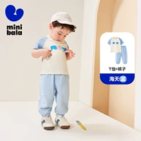 Розовый синий 80010