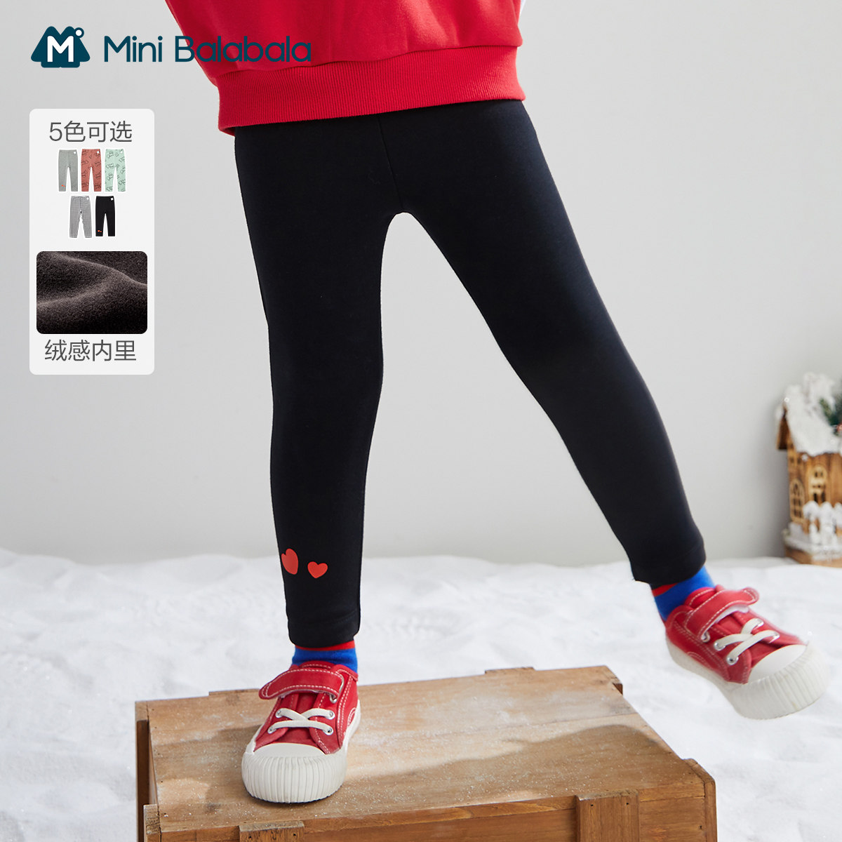 Mini Barabara girl punched pants in autumn and winter wear children's pants plus thickened girl pants