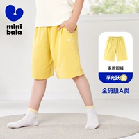 Медово-желтый 31214-шорты