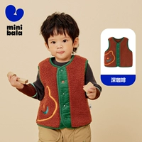 Глубокий кофе 50919