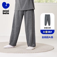 Темно-серый 00102-236225171205