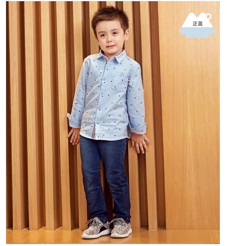 Chemise garcon MINI BALABALA à manche longue - Ref 2074143 Image 17