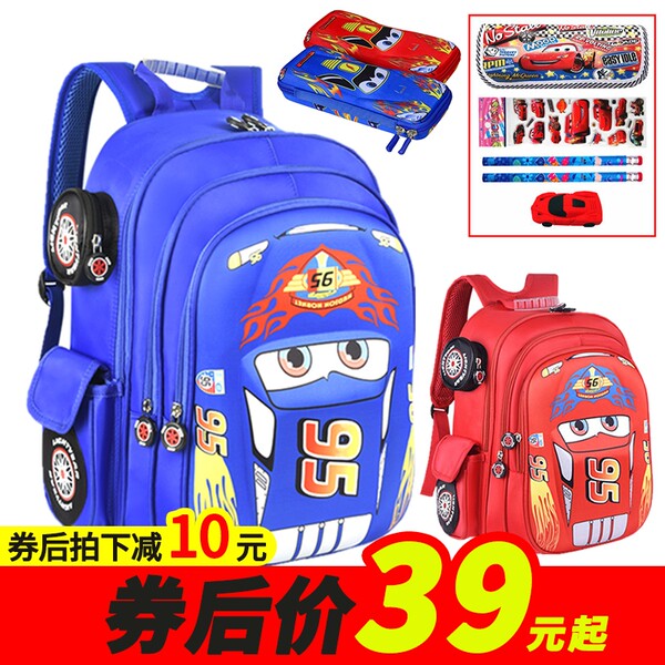 taobao i 1688 v kazani