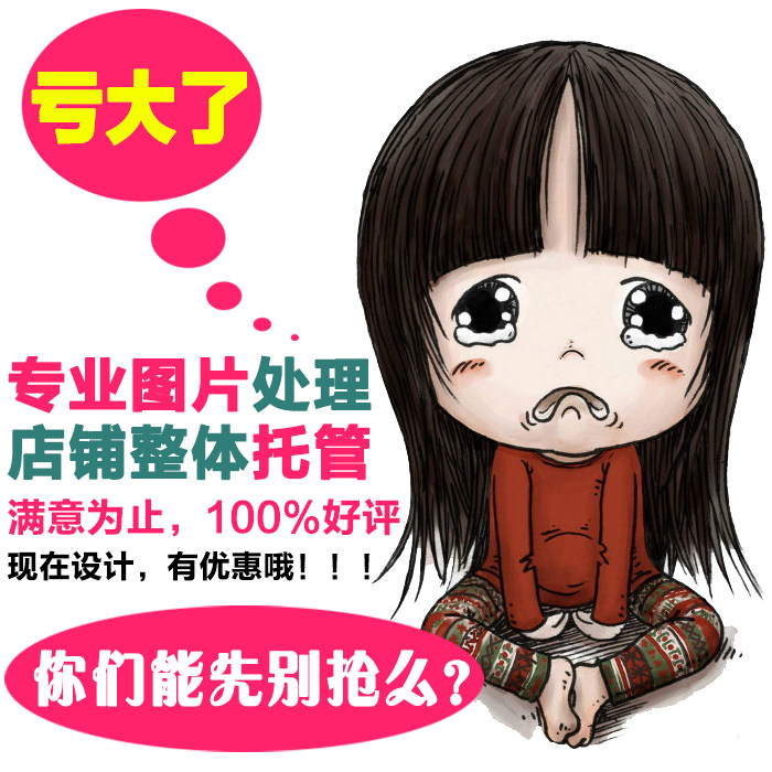 淘宝家装大促，拯救你的装修焦虑！绝绝子好物清单来了！