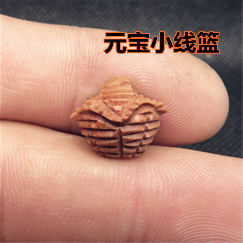 Wild peach stone carving peach basket pure handmade stone carving boutique Wenwan small peach basket single ingot blue pendant hand accessories