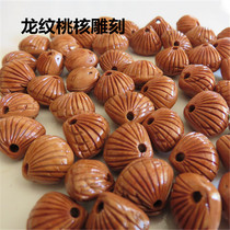 Wild Dragon peach core carving pure hand-made nuclear carving single boutique peach basket red rope bracelet pendant baby evil pendant
