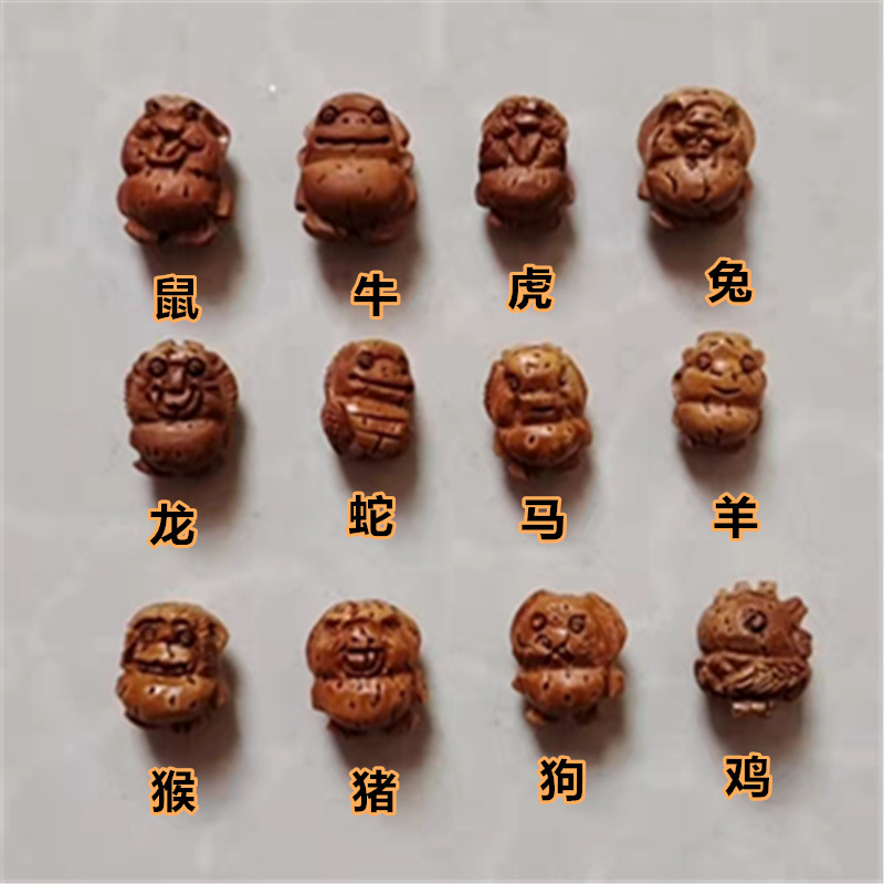 Wild peach stone carving Zodiac pendant stone carving peach blue pure handmade peach frame text play hand pendant red rope accessories