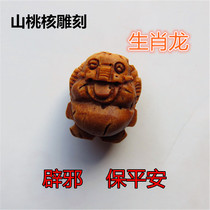Wild peach carving pure hand-made boutique Zodiac dragon red rope bracelet pendant adult child baby baby evil evil pendant
