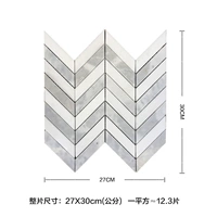 Серо -белая рыба -костяная алмаза