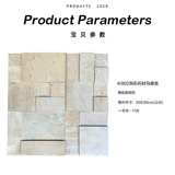 Пещерная каменная высота 3D Трехмерная натуральная мраморная мозаичная плитка телевизионная фона наклейка на стенах.