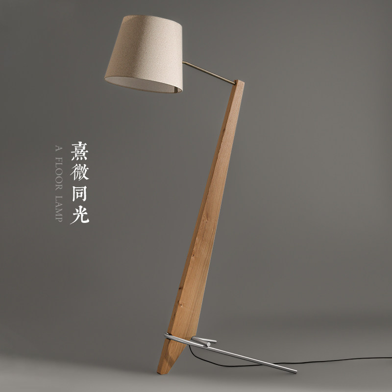 木修远-熹微：北欧客厅沙发卧室书房钓鱼落地灯创意雕塑侘寂实木，点亮你的生活美学 -装饰落地灯-淘宝百科网