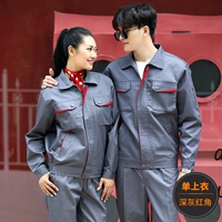 Темно -серый топ красный рог