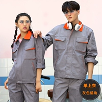 Серый апельсиновый топ