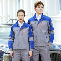 Пять династий Верхняя Лан Ся (SET) (SET)