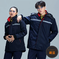 M777 Тибетская голубая хлопчатобумажная куртка (не подготовленная)