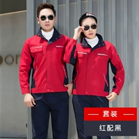 Красный черный комплект